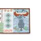 ITH Northwoods Table Runner | Machine Embroidery Designs by JuJu