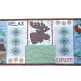 ITH Northwoods Table Runner | Machine Embroidery Designs by JuJu