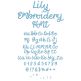 Lily Font Digital Embroidery Machine Designs by JuJu