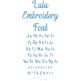 Lulu Embroidery Font | Machine Embroidery Designs by JuJu