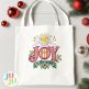 Nativity Word Art 1 Embroidery Design Set | Designs by JuJu