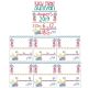 Ocean Birth Announcement Template Machine Embroidery Designs by JuJu