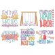 Playground Word Art Machine Embroidery Designs by JuJu

