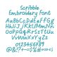 Scribble Embroidery Font | Machine Embroidery Designs by JuJu