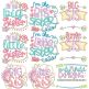                                 
                            Sibling Word Art Sisters Machine Embroidery Designs by JuJu