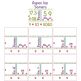 Simple Hearts Birth Announcement Template Machine Embroidery Designs by JuJu