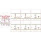 Simple Stars Birth Announcement Template Machine Embroidery Designs by JuJu