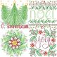 Simply Christmas Sketch 1 Embroidery Design Set | Designs by JuJu