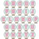 Snowglobe Alphabet | Machine Embroidery Designs by JuJu