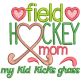 Sports Mom Word Art 2 Machine Embroidery Designs by JuJu