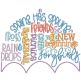 Spring Showers Subway Art Machine Embroidery Designs by JuJu