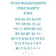 Truly Madly Deeply Embroidery Font Machine Embroidery Designs by JuJu