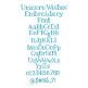 Unicorn Wishes Embroidery Font | Machine Embroidery Designs by JuJu