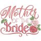 Wedding Party Word Art 2 | Machine Embroidery Designs by JuJu