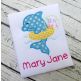 Dolphin Inner Tube Applique | Machine Embroidery Designs by JuJu