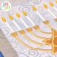 In The Hoop Modular Hanukkah Table Runner Project