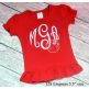Empress Large Monogram Embroidery Font | Machine Embroidery Designs by JuJu