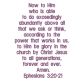 Ephesians 3:20