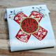 Firecracker Monogram Frame | Machine Embroidery Designs by JuJu