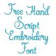 Free Hand Script Embroidery Font | Machine Embroidery Designs by JuJu