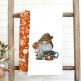 Coffee Gnome Flower Mug | Machine Embroidery Designs by JuJu