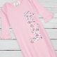 Janay Bean Stitch Applique Script Font | Machine Embroidery Designs by JuJu