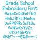 Grade School Embroidery Font | Machine Embroidery Designs by JuJu