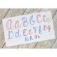 Hard Candy Baseball Embroidery Font