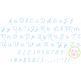 Heart Maze Greeting Card Font | Machine Embroidery Designs by JuJu