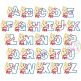 Hermit Crab Alphabet Set Applique | Machine Embroidery Designs by JuJu