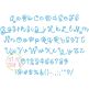 Lemon Meringue Embroidery Font | Machine Embroidery Designs by JuJu