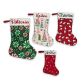 ITH Quilted Stockings | Machine Embroidery Designs by JuJu