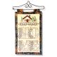 ITH Home Wall Hanging | Machine Embroidery Designs by JuJu