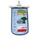 ITH Welcome Camper Wall Hanging | Machine Embroidery Designs by JuJu