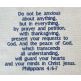 Philippians 4:6-7