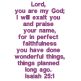 Isaiah 25:1