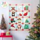                                 In The Hoop Holly Jolly Christmas Quilt Project | Designs by JuJu
                            