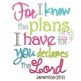 Jeremiah 29:11 For I know the Plans I have For You | Machine Embroidery Designs by JuJu