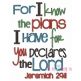 Jeremiah 29:11 Boy Version (For I know the Plans I have For You) | Machine Embroidery Designs by JuJu