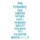 Joey Embroidery Font Machine Embroidery Designs by JuJu