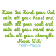 Mark 12:30