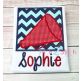 Megaphone Box Applique | Machine Embroidery Designs by JuJu