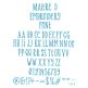 Maître D Embroidery Font | Machine Embroidery Designs by JuJu
