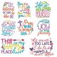Motivational Word Art Machine Embroidery Designs by JuJu
