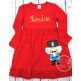Nutcracker Applique | Machine Embroidery Designs by JuJu