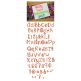Only Hope Embroidery Font Machine Embroidery Designs by JuJu