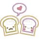 Peanut Butter and Jelly Applique