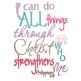 Philippians 4:13 Embroidery Design | Machine Embroidery Designs by JuJu