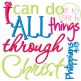 Philippians 4:13 Embroidery Design | Machine Embroidery Designs by JuJu
