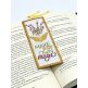 ITH Bookmarks Set 3 | Machine Embroidery Designs by JuJu